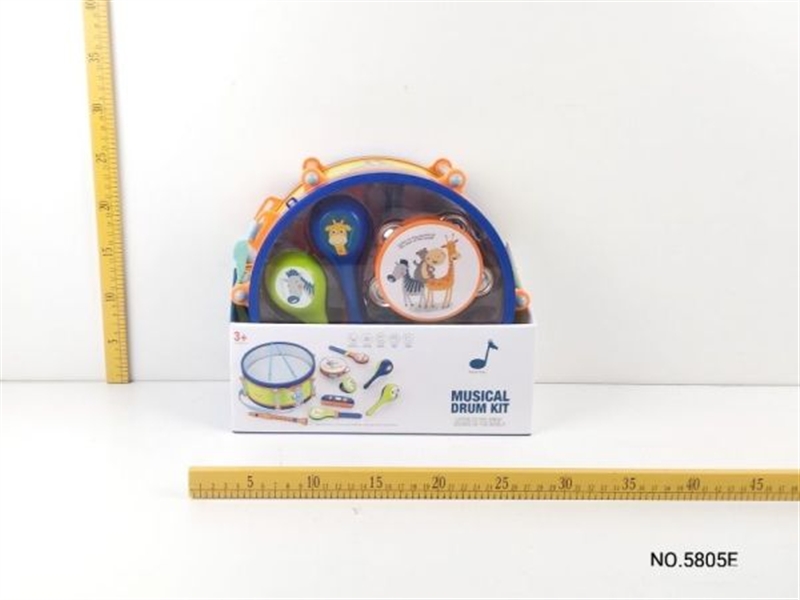 MUSICAL INSTRUMENT SET - HP1133823