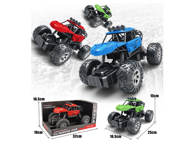 FRICTION CAR ,RED/BLUE/GREEN - HP1133828