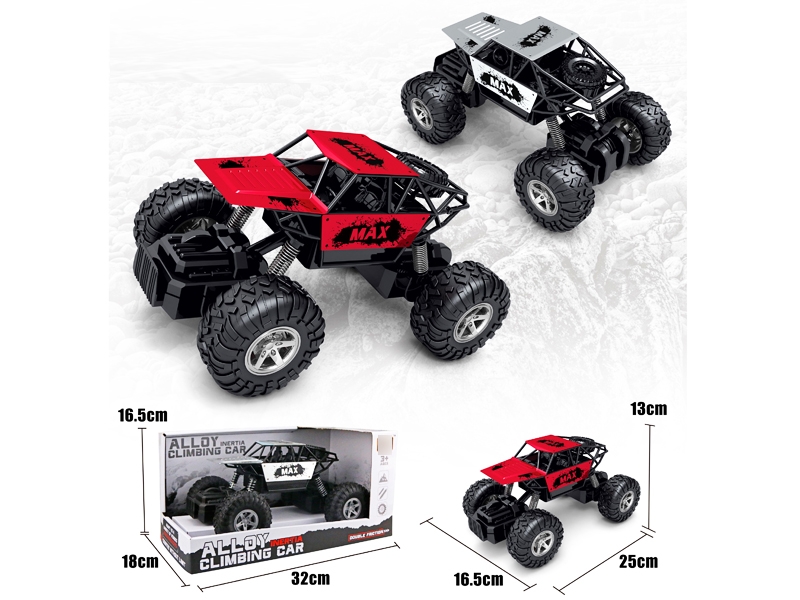 FRICTION CAR ,RED/SILVER - HP1133830