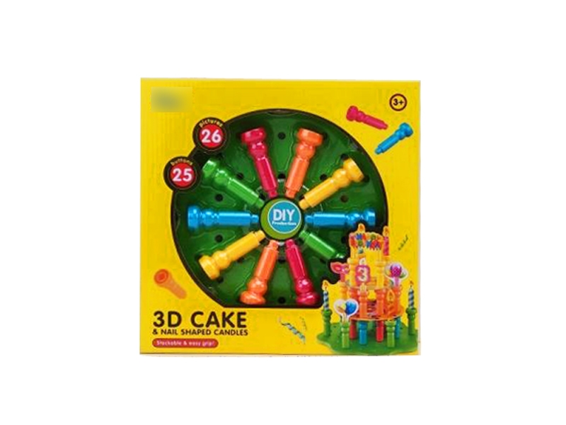 PEGBOARD - HP1133842