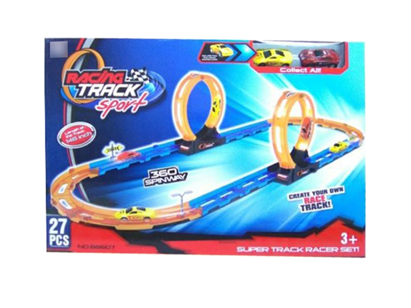 PULL BACK RAIL CAR - HP1133844