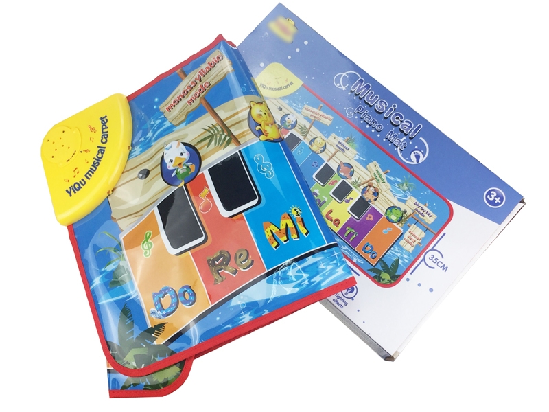 MUSIC CARPET - HP1133848