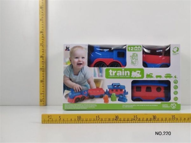 BUILDING BLOCK CAR - HP1133852