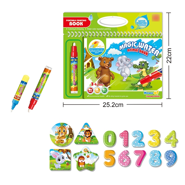 DRAWING BOOK SET - HP1133865