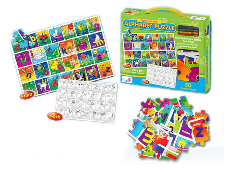 PUZZLE GAME 50PCS - HP1133875
