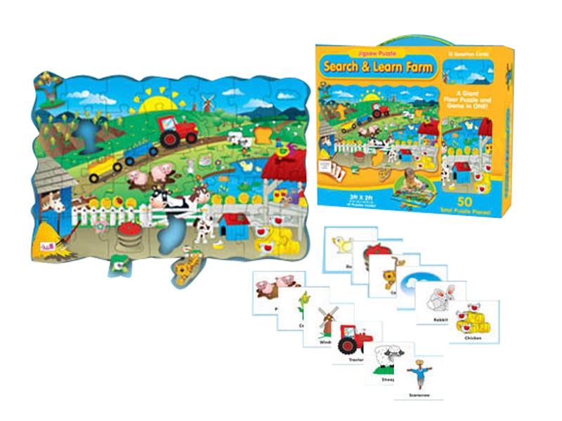 PUZZLE GAME 50PCS - HP1133876