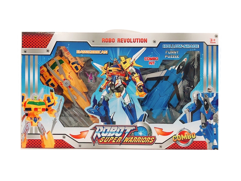TRANSFORMER SET - HP1133882