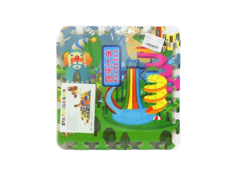 PUZZLE SET - HP1133887