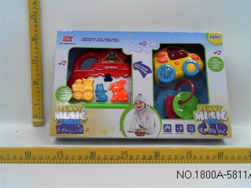 MUSICAL INSTRUMENT SET - HP1133911