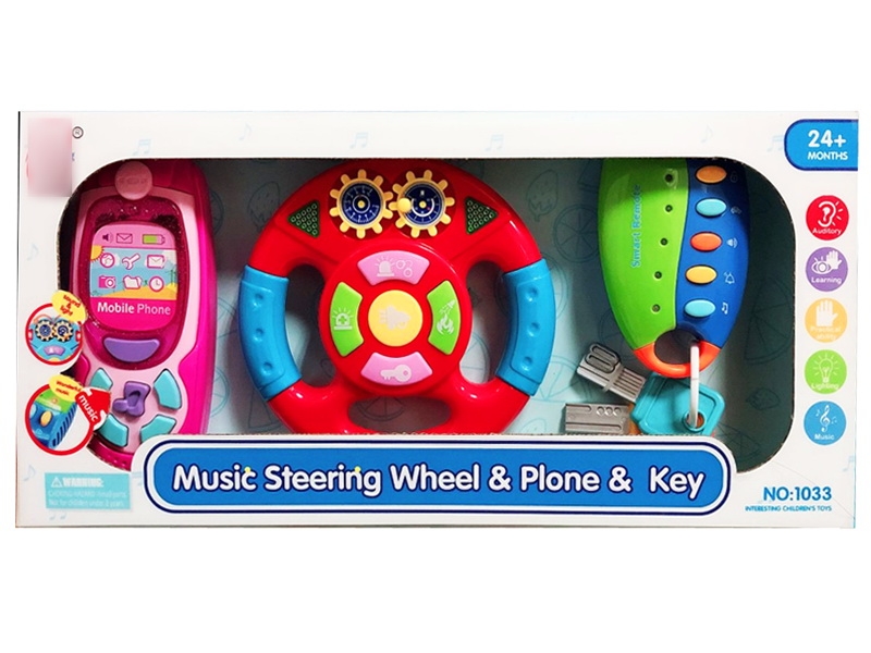 B/O STEERING WHEEL - HP1133916