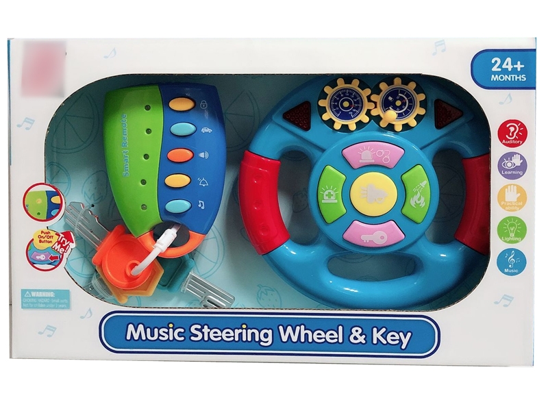 B/O STEERING WHEEL - HP1133917