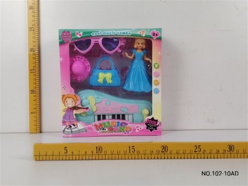 ELECTRONIC ORGAN W/DOLL - HP1133922