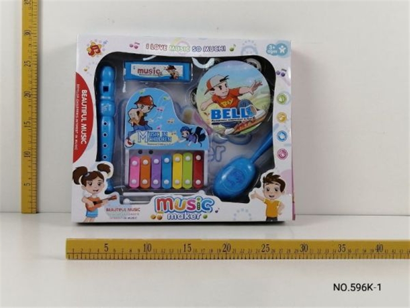 XYLOPHONE SET 5PCS - HP1133932