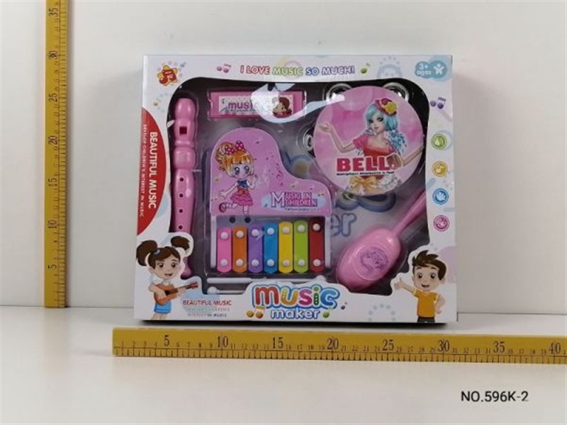 XYLOPHONE SET 5PCS - HP1133933