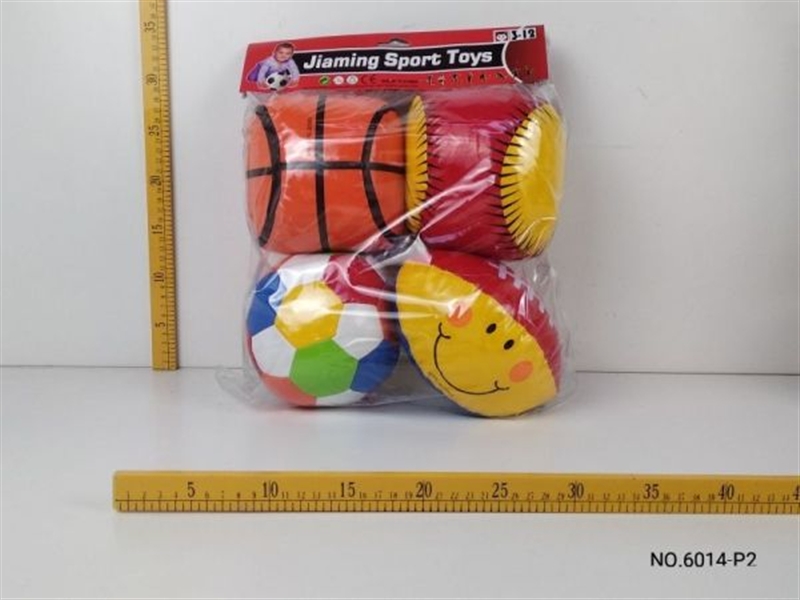 SPONGE BLOCKS & BALL - HP1133934