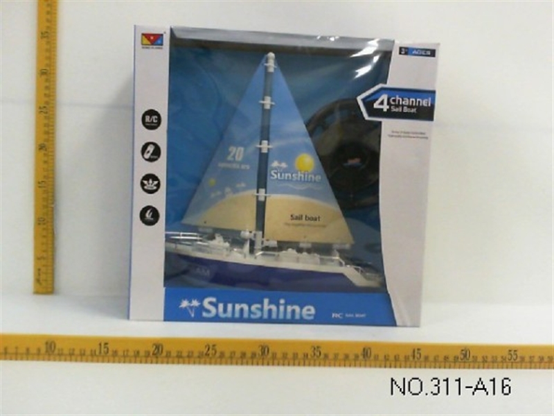 4 FUNCTION R/C SPEED BOAT - HP1133941