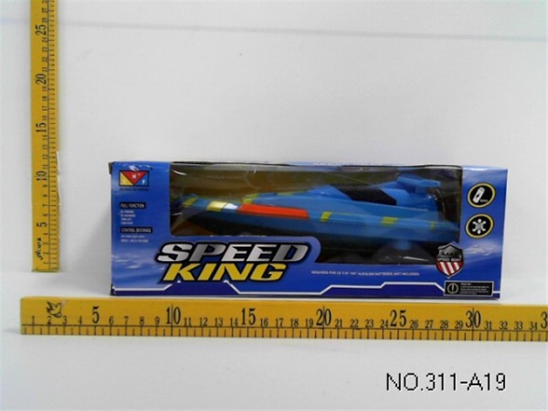 4 FUNCTION R/C SPEED BOAT - HP1133942