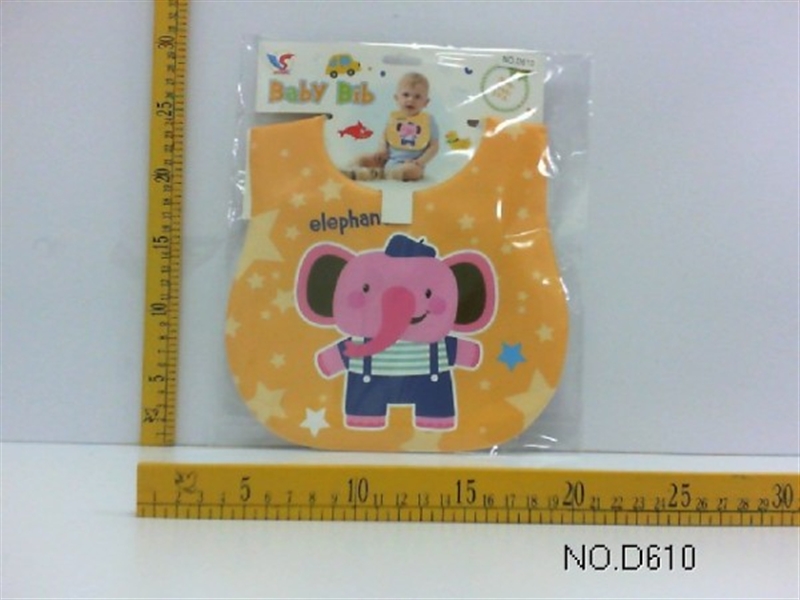 EVA BABY BIB - HP1133944