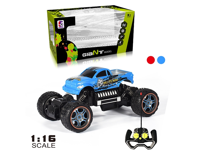 1:16 4 FUNCTION R/C CAR RED & BLUE - HP1133962