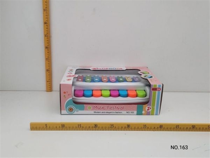 CARTOON PIANO - HP1133976