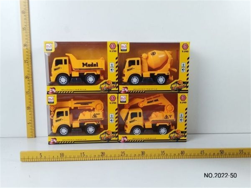 FRICTION CONSTRUCTION CAR W/LIGHT & MUSIC 4 ASST. - HP1133977