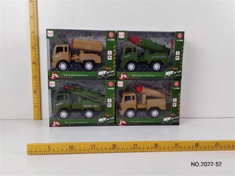 FRICTION CAR W/LIGHT & MUSIC 4 ASST. - HP1133978