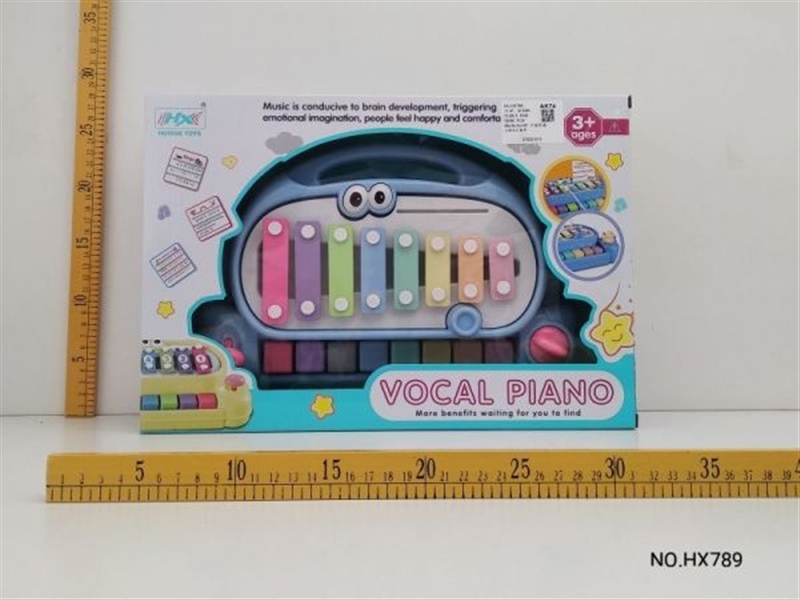 XYLOPHONE - HP1133980