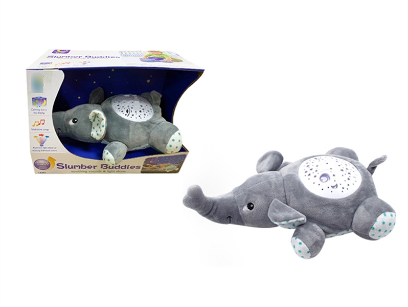 SOOTHING BABY PLUSH TOYS W/PROJECTION - HP1133984