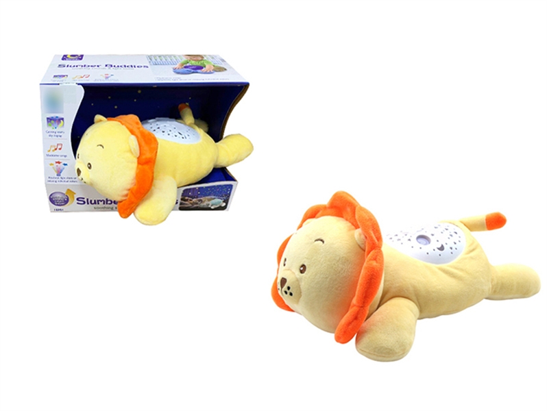 SOOTHING BABY PLUSH TOYS W/PROJECTION - HP1133985