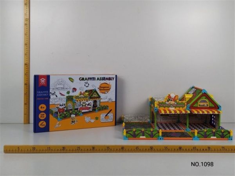 DIY PAINTING & PUZZLE 139PCS - HP1133991