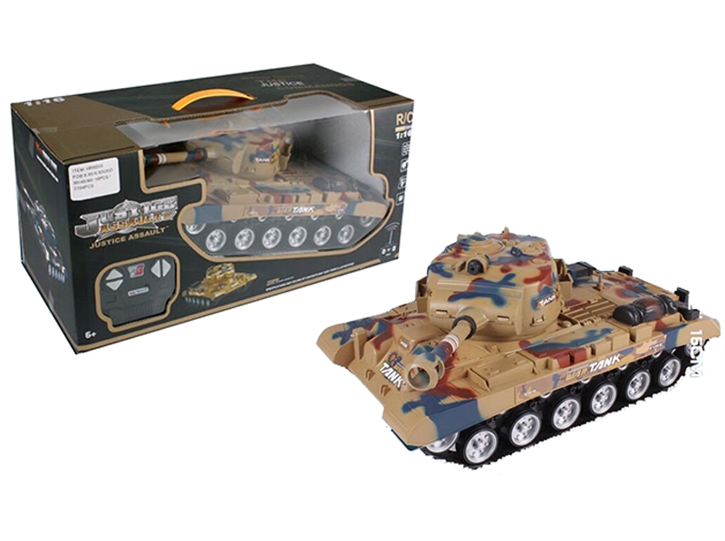 4 FUNCTION R/C CAR W/INCLUDED BATTERY - HP1133992