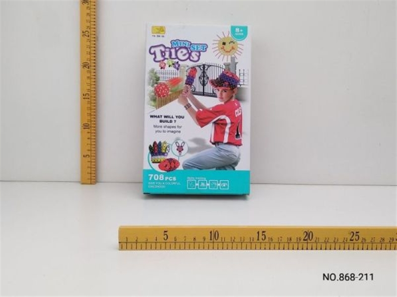 BUILDING BLOCK 708PCS - HP1134002