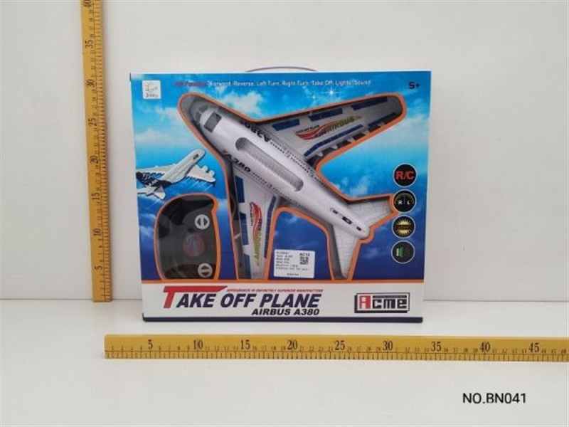 4 FUNCTION R/C PLANE W/LIGHT - HP1134004