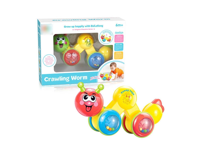 LELE WORM - HP1134008