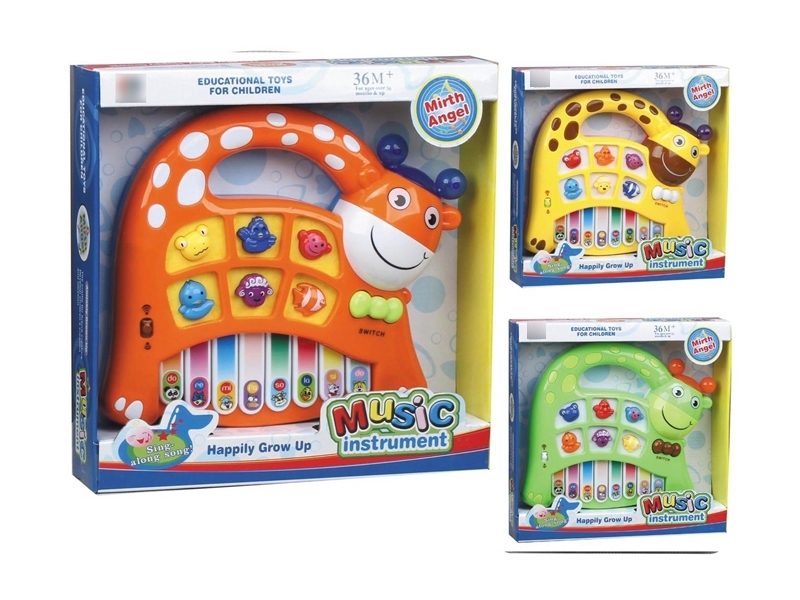 ELECTRONIC ORGAN - HP1134009