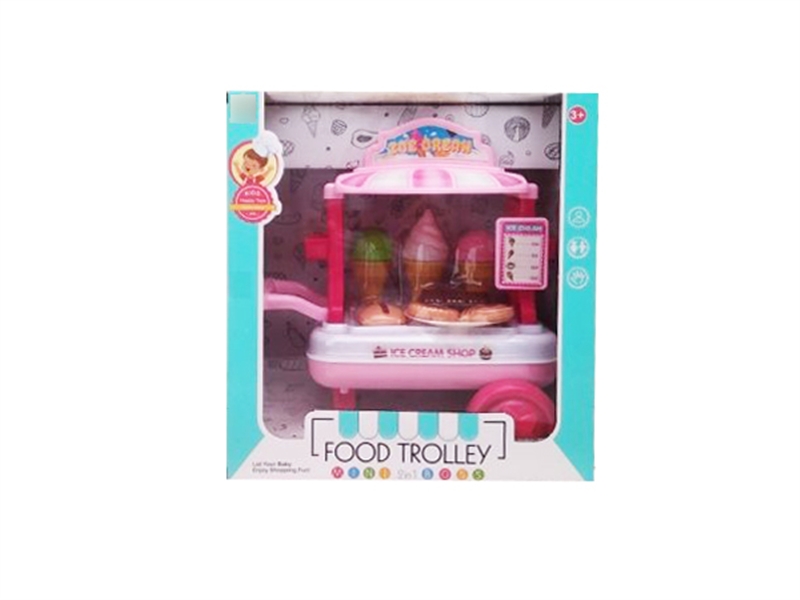 KITCHEN SET - HP1134031