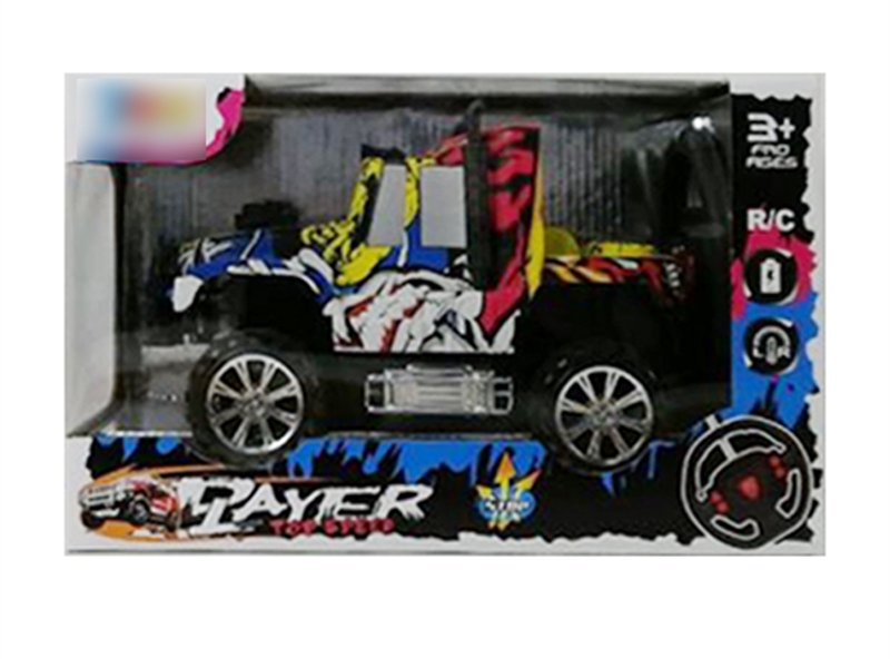 4 FUNCTION R/C CAR W/INCLUDED BATTERY - HP1134050