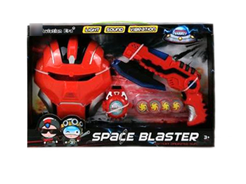 B/O SPACE GUN W/LIGHT & MUSIC - HP1134052