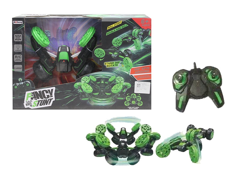 R/C CAR W/INCLUDED BATTERY - HP1134063