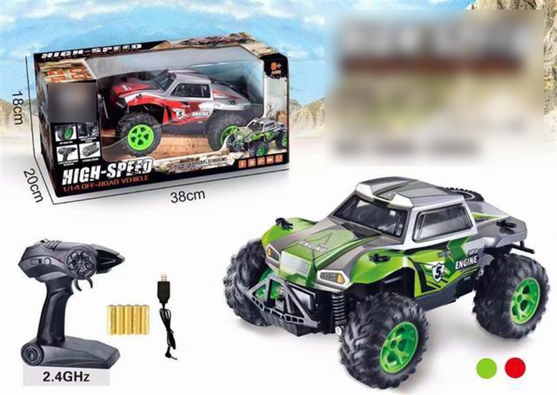 4 FUNCTION R/C CAR - HP1134064