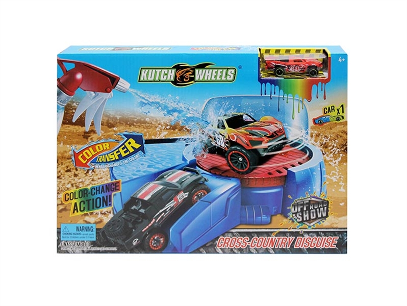 RAILWAY SET W/FREE WAY CAR - HP1134068