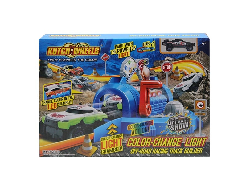 RAILWAY SET W/FREE WAY CAR - HP1134069