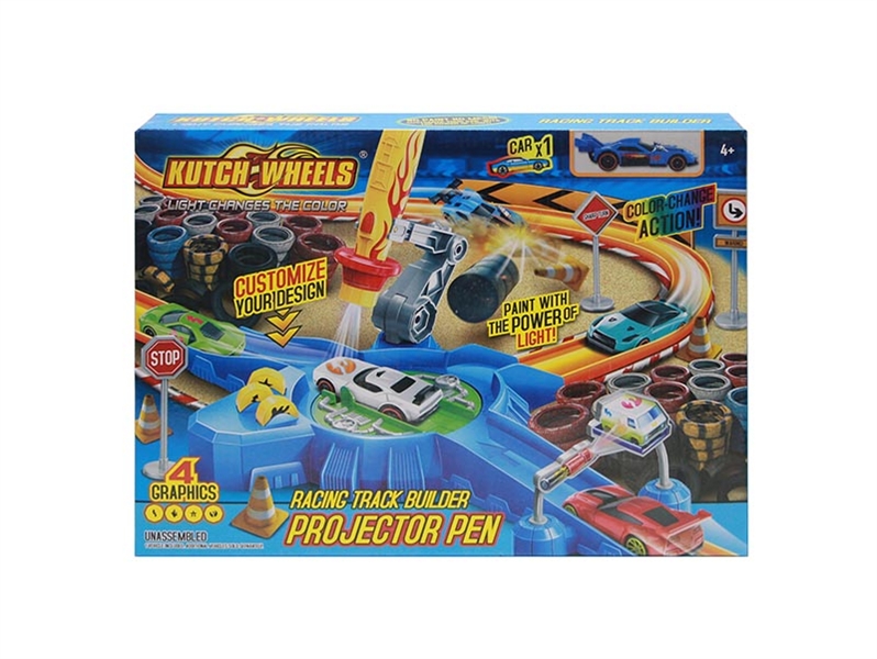 RAILWAY SET W/FREE WAY CAR - HP1134070