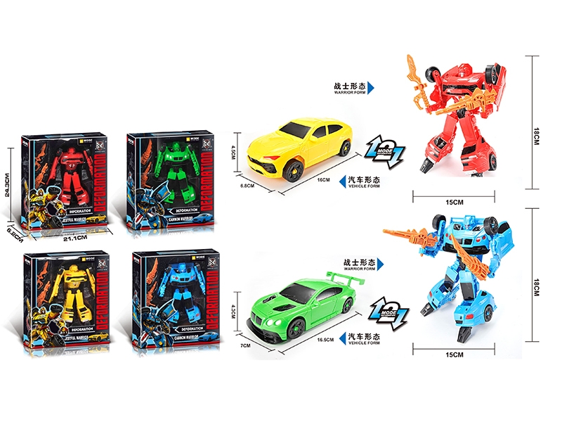TRANSFORMABLE CAR - HP1134090