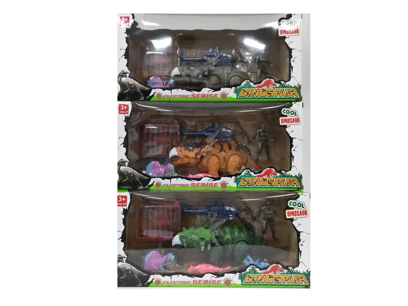 B/O DINOSAURE SET W/LIGHT & SOUND - HP1134103