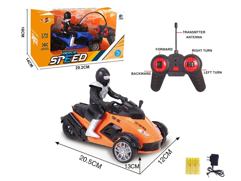 1:14 4 FUNCTION R/C CAR - HP1134137