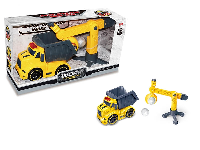 FRICTION CONSTRUCTION CAR W/LIGHT & SOUND - HP1134151