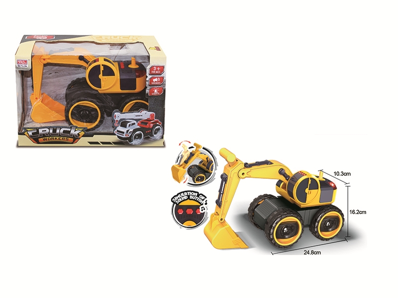 FRICTION CAR W/LIGHT & SOUND - HP1134153