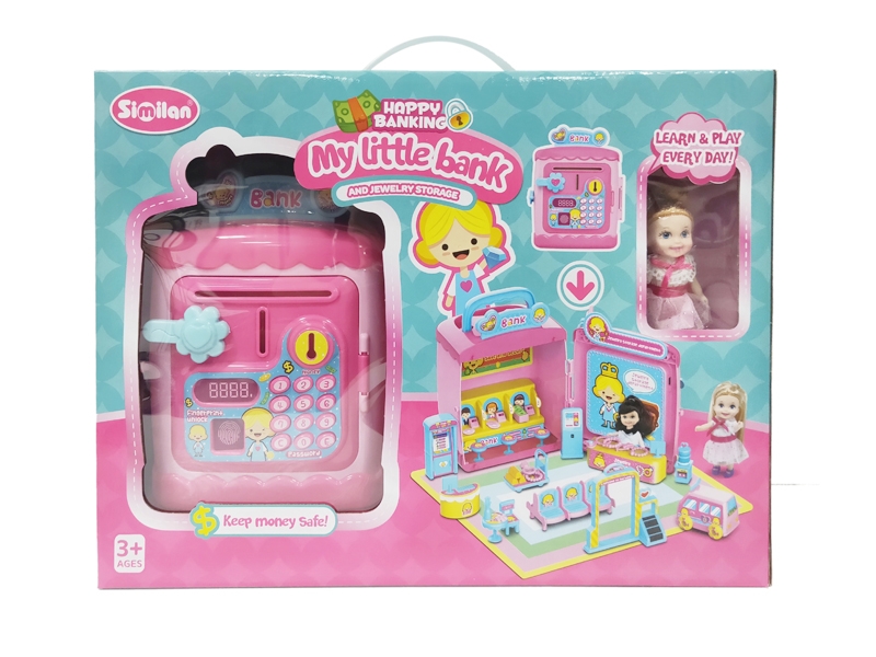 SAFE BOX - HP1134161