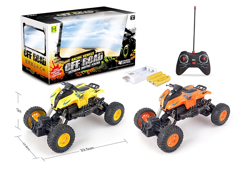 4 FUNCTION R/C CAR W/LIGHT & INCLUDED BATTERY - HP1134168